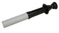 Baxi Multifit Vertical Flue Terminal 80/125 - 5111078