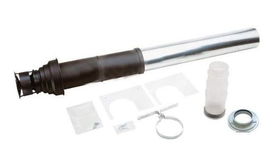 Worcester Vertical Flue Kit 125mm - 7716191158
